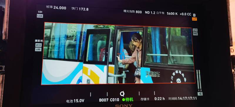眉县广告片制作：文旅项目专属，用故事化镜头讲好城市与景区魅力！
